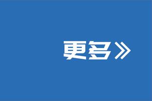 ?疯狂打铁！哈迪半场9中1&三分6中1得到3分4助